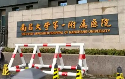 南昌乳房整形哪个医院最好？这几家医院实力技术在线