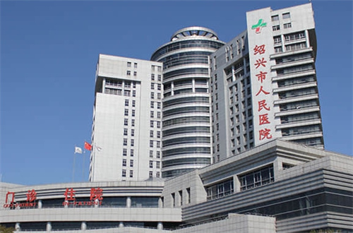 绍兴胸部下垂整形医院排名一览，附新价格表+医院口碑