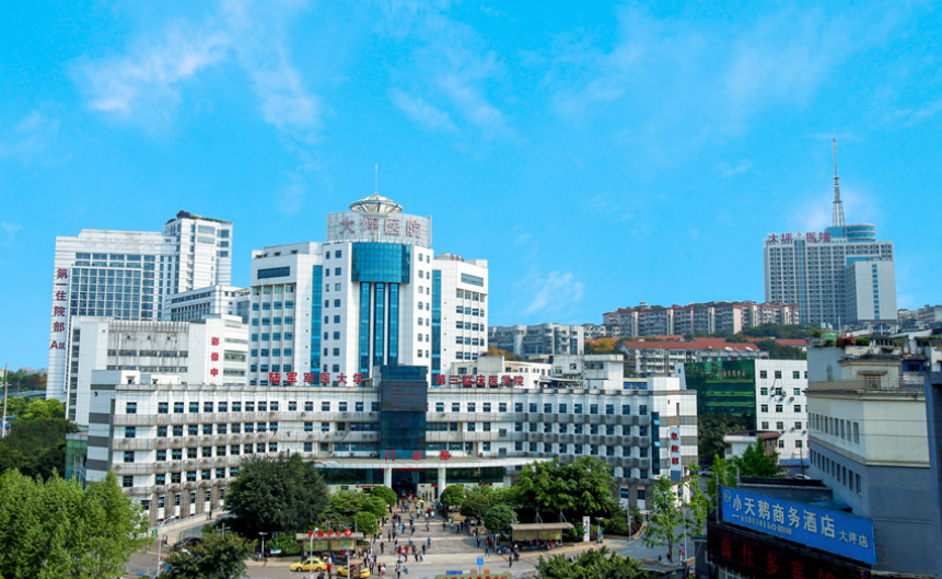 微信截图_20250116160501.png 微信截图_20250116160501.png