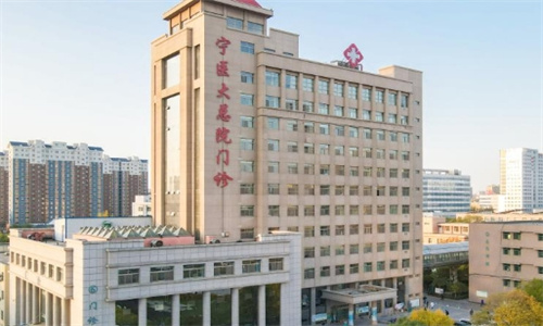 银川丰胸医院有哪些？实力整形医院均上榜