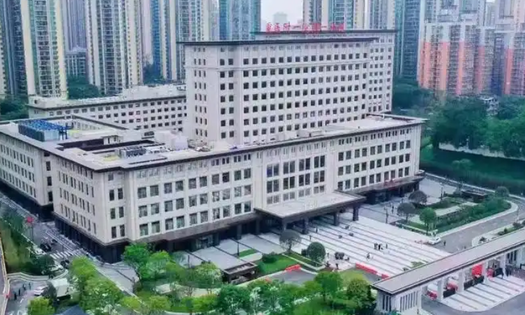 重庆医科大学附属第一医院整形美容科医生有哪些？眼部医生技术水平简介解析！