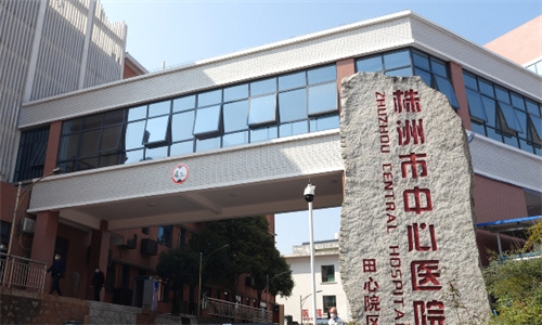 株洲乳房缩小手术哪里好？分享宝藏医美医院与口碑评价