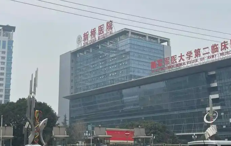重庆新桥医院整形科医生有哪些？详细资料、双眼皮口碑点评等揭秘！