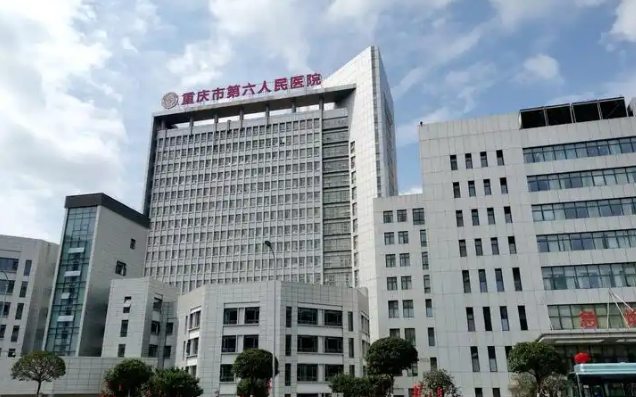 重庆市第六人民医院整形美容外科医生有哪些？双眼皮技术优势&坐诊医院介绍