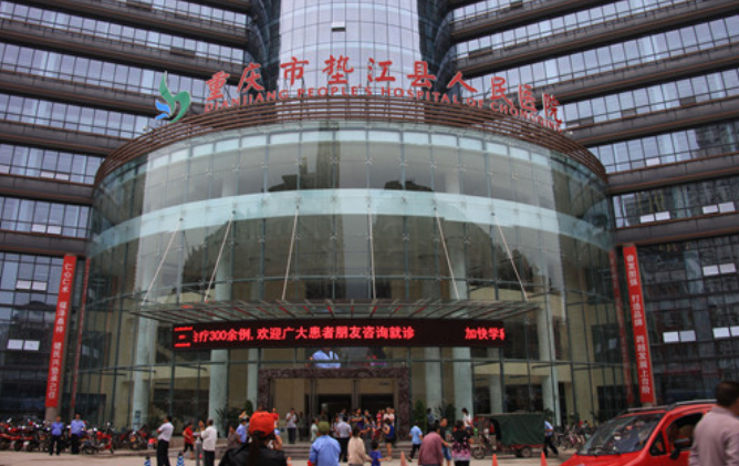 微信截图_20250117112205.png