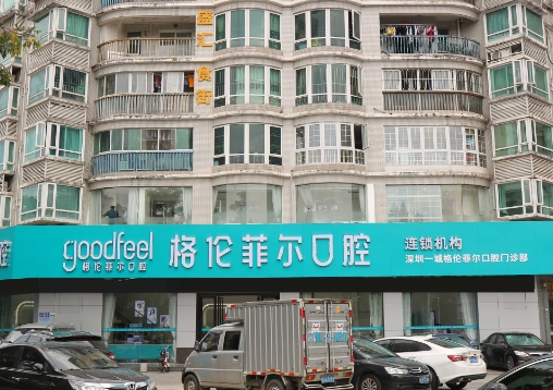 深圳私立口腔医院排名揭晓，这几家都是有实力的