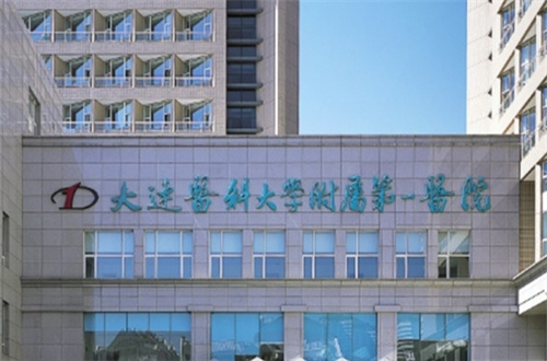 大连哪家整形医院双眼皮好？优选实力派的上榜