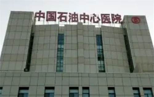 廊坊做乳房整形比较好的医院排名前三！案例整形反馈