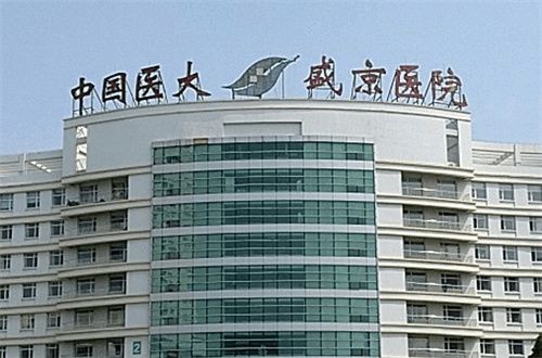 沈阳哪家整形医院好？口碑良好的医院都已入选