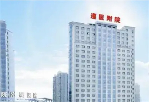遵义胸部手术哪家做的好？公布口碑整形医院