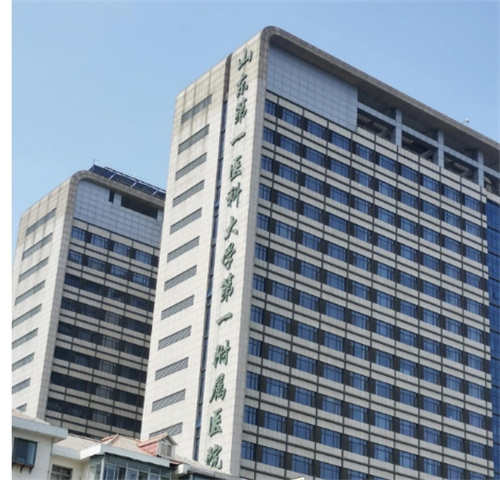 济南胸部下垂整容医院有哪些？看技术靠谱的整形医院