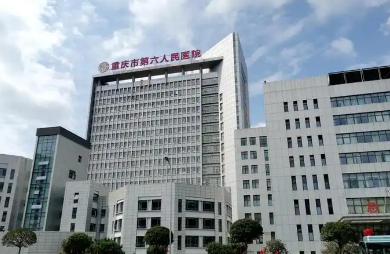 重庆市第六人民医院整形美容外科医生有哪些？吸脂医生全新资料/特长项目、口碑分享！