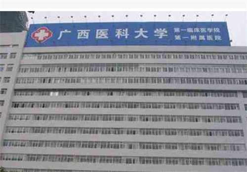 南宁胸部整形医院三甲排名更新！案例反馈一览