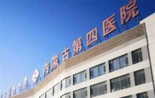 包头三甲隆鼻医院排名前五公布!人气整形医院入围
