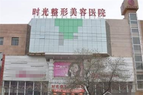 兰州双眼皮医院排名榜单更新了！时光、皙妍丽等入围