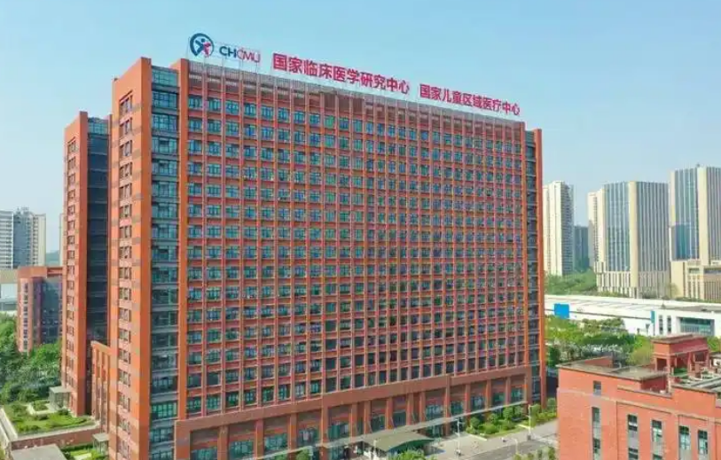 重庆医科大学附属儿童医院整形科医生有哪些？医生信息+隆鼻案例信息