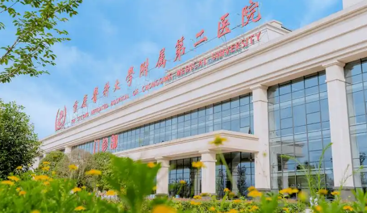 微信截图_20250118210153.png 微信截图_20250118210153.png