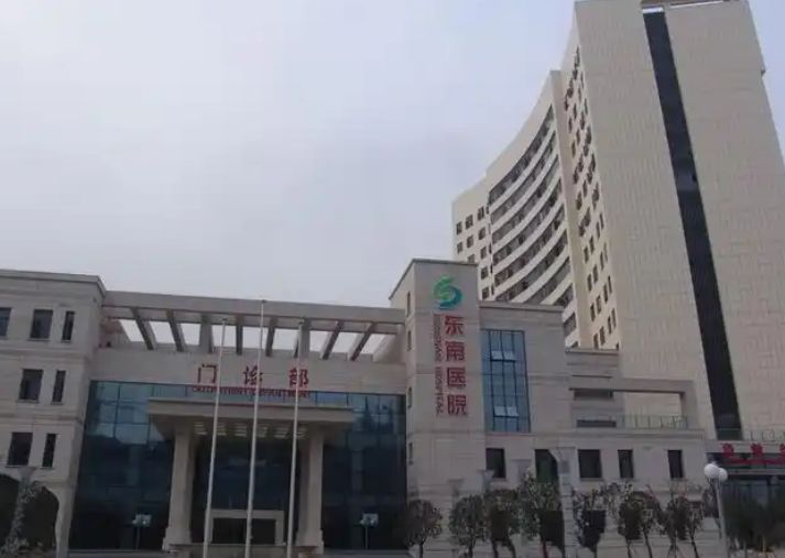 重庆西郊医院整形外科医生有哪些？鼻部医生简介/优势技术在线获取!