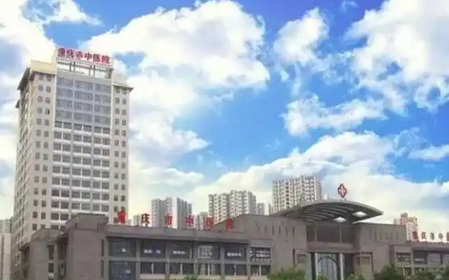 重庆市中医院整形科医生有哪些？医生介绍_鼻部真实叙述！