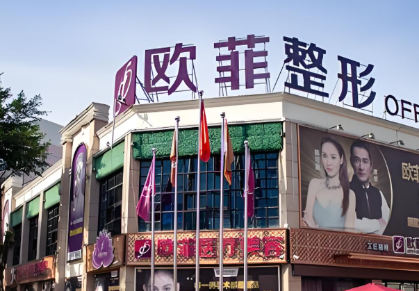 泉州腹壁整形好的医院排名有哪些？盘点本地医院5强名单