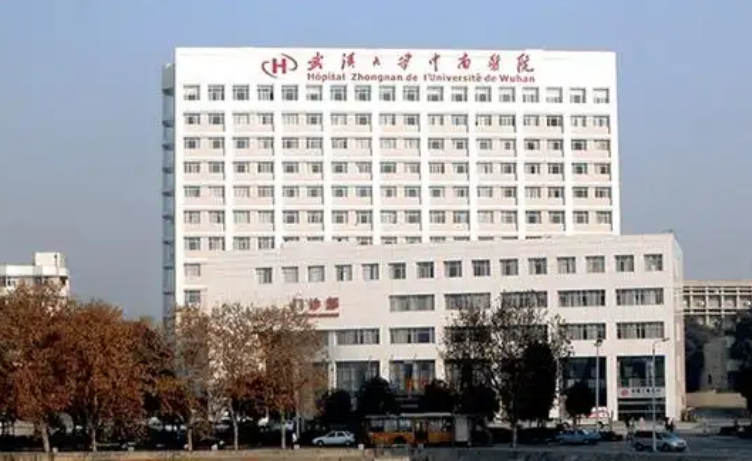 中南医院整形科医生有哪些？医生特长/隆胸口碑案例分享！