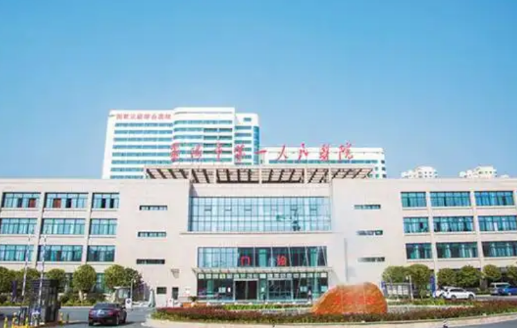 襄阳市第一人民医院医疗美容科医生有哪些？鼻部医院实力大咖信息更新2025