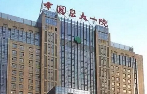 沈阳公立医院整形科排名公布了！看入围整形医院简介