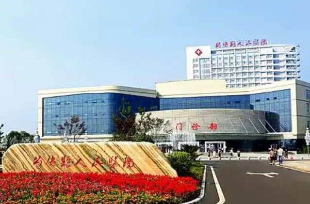 公安县医院激光整形美容科医生有哪些？医院隆鼻口碑点评等揭秘！