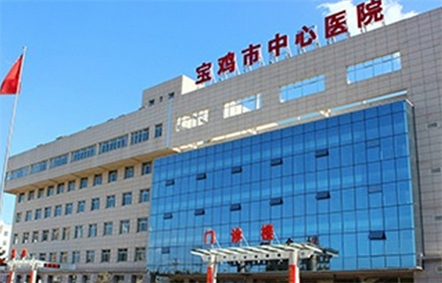 宝鸡哪里可以做拉皮手术怎么样？看五家整形医院介绍