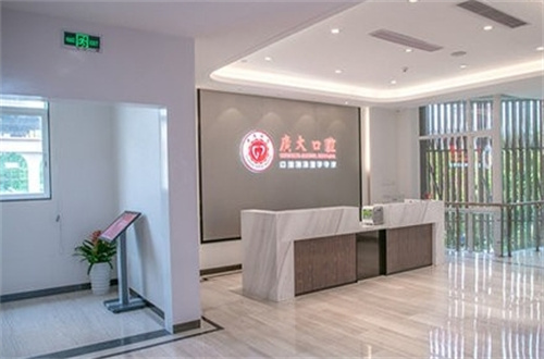 广州口腔科最好的医院排名正式发表，都是价格透明化的