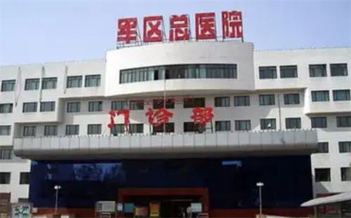兰州筋膜提升医院有哪些？专业医院在线测评