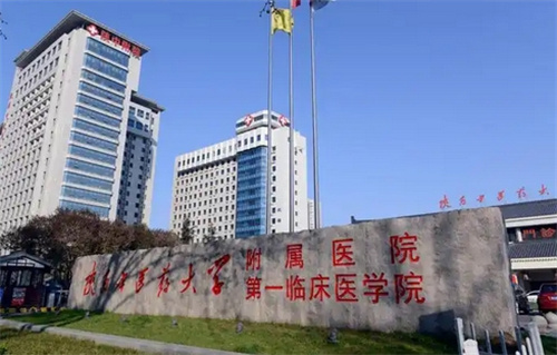咸阳口腔医院哪家好？入围医美医院案例反馈