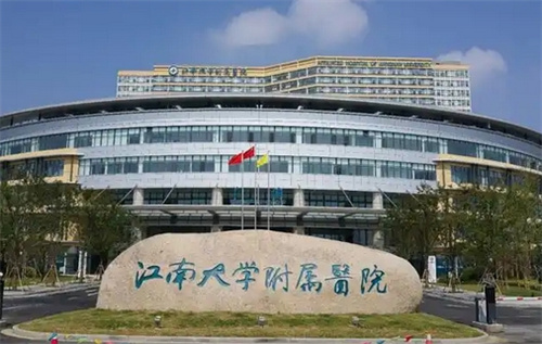 无锡筋膜提升哪个医院最好？人气整形医院介绍