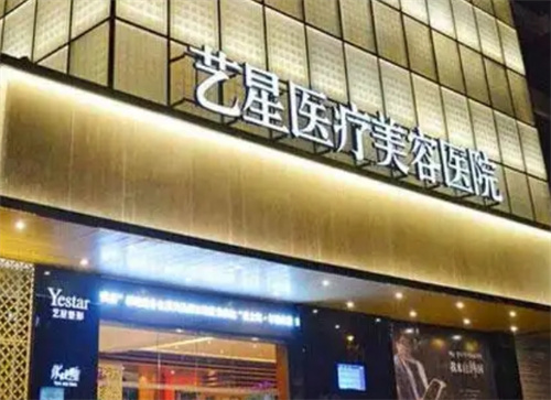杭州筋膜提升手术医院哪家好？前五整形医院曝光点击一览