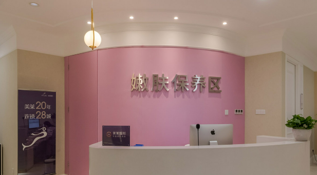 重庆美莱医疗美容医院可靠吗？本院简介+价格表了解一下！