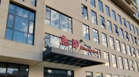 杭州市第一人民医院整形科双眼皮怎么样？医院介绍及价格表明细！