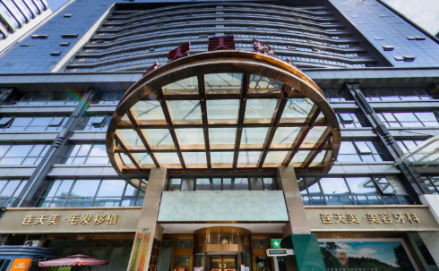 杭州连天美整形医院正规吗？医院简介/价格反馈！