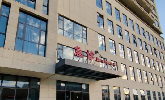 杭州市第一人民医院整形美容科是正规医院吗？最新简介、价格表一览