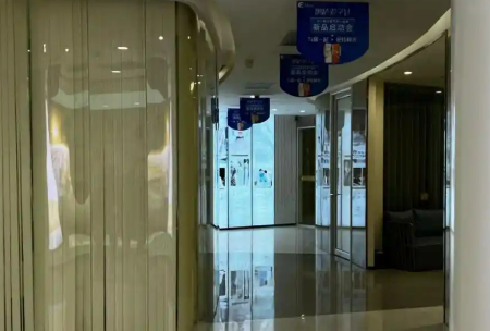 杭州辰昕医疗美容医院靠谱吗？医院简介和项目收费全部公开