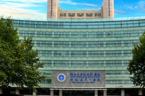 浙江大学第一医院整形外科双眼皮怎么样？全新资料_价格整理归纳里面！