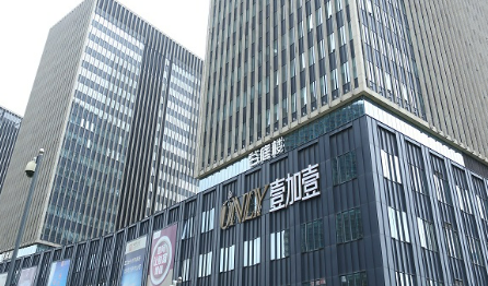 宁波鄞州壹加壹医院可靠吗？最新简介_详细价格！速览~