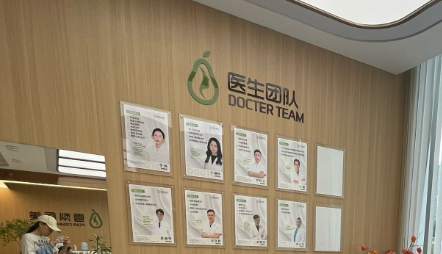 江苏妙馨医疗美容医院怎么样？医院资料+项目收费价格了解