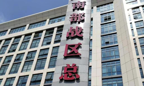 中国南部战区总医院整形外科隆鼻怎么样？医院资料&价格汇总！