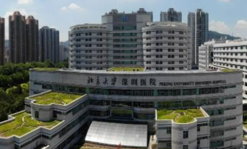 北大深圳医院整形外科隆鼻怎么样？医院简介及价格在线公布！
