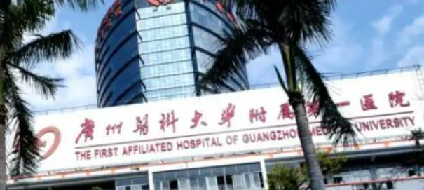 广医一院整形外科口碑如何？热门医院推荐+价格表公布！