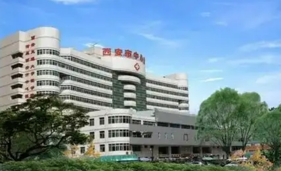 西安市中心医院烧伤整形科医生有哪些？眼部案例、医生资料曝光！