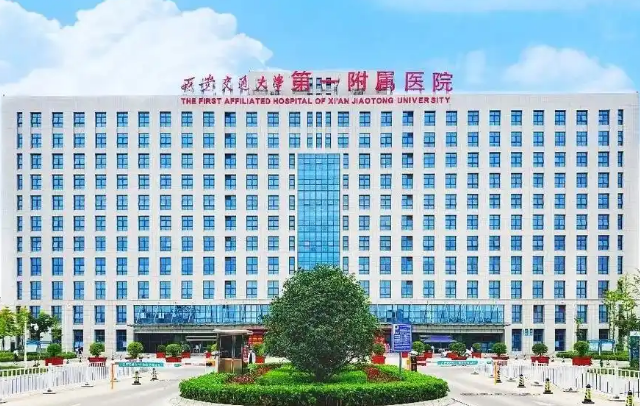西安交通大学第一附属医院整形激光医学美容中心医生有哪些？双眼皮技术优势&坐诊医院介绍