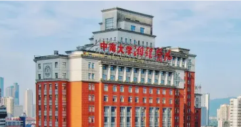 中南大学湘雅医院整形美容外科正规吗？医院简介、价格在线查询了解！