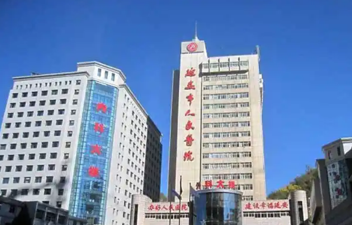 微信截图_20250203083739.png 微信截图_20250203083739.png