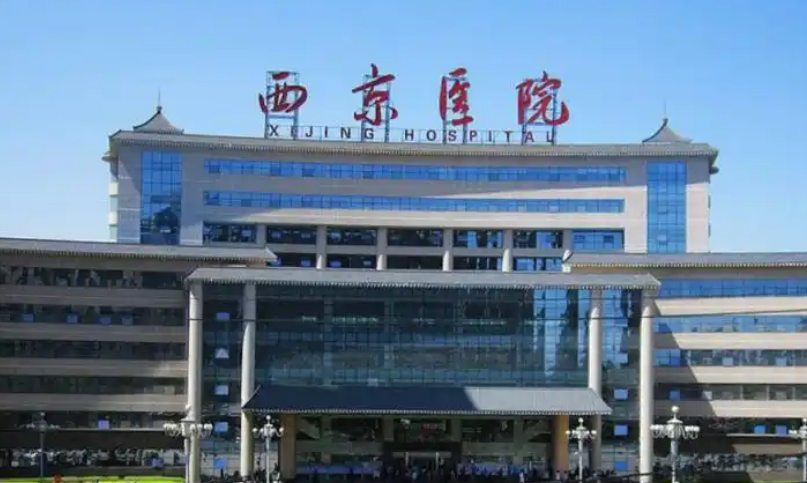 西京医院美容整形科医生有哪些？个人资料、擅长吸脂项目揭秘！